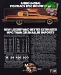 Pontiac 1980 1.jpg